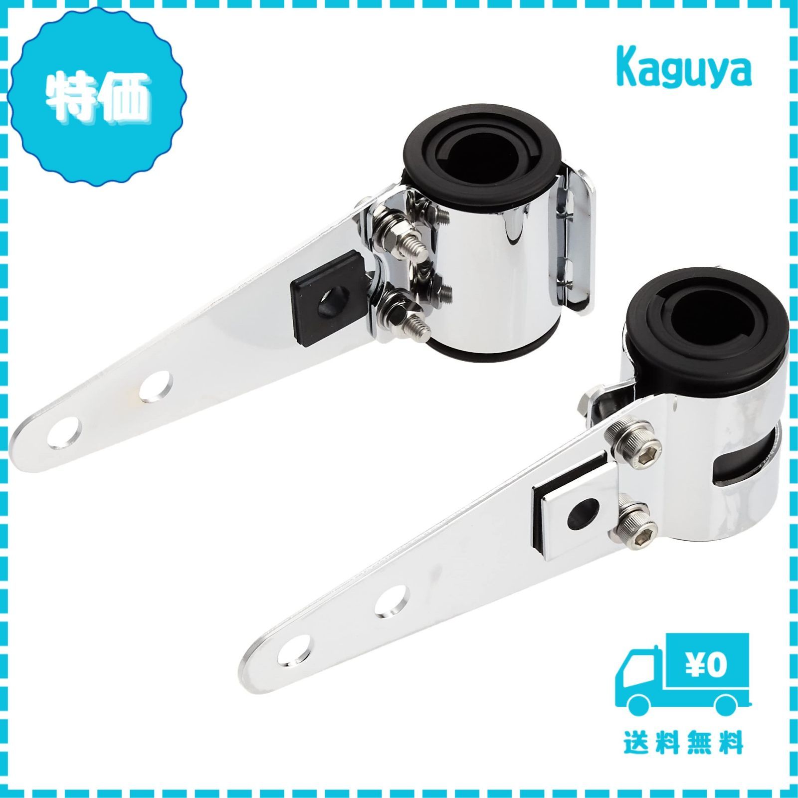 キジマ(Kijima) バイク ヘッドライトステー カスタム アップタイプ 27