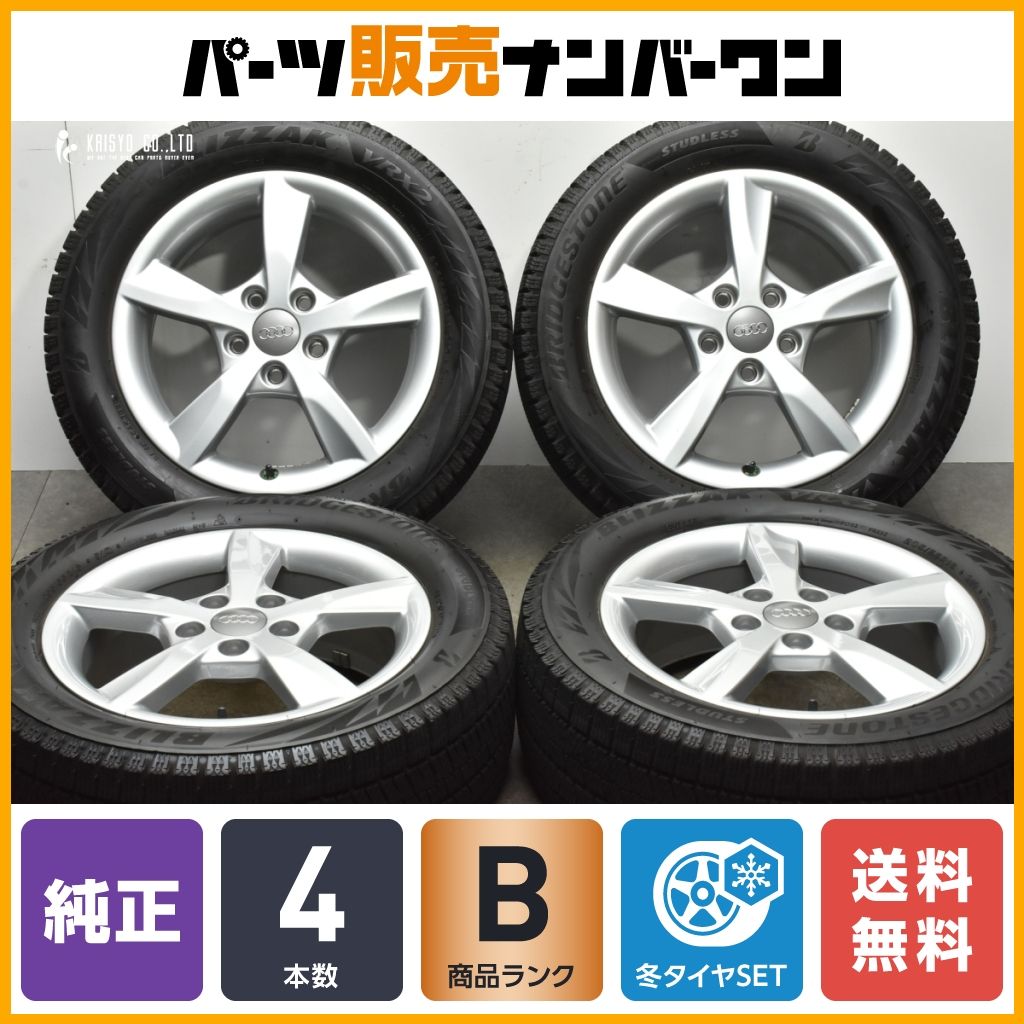 のサムネイル