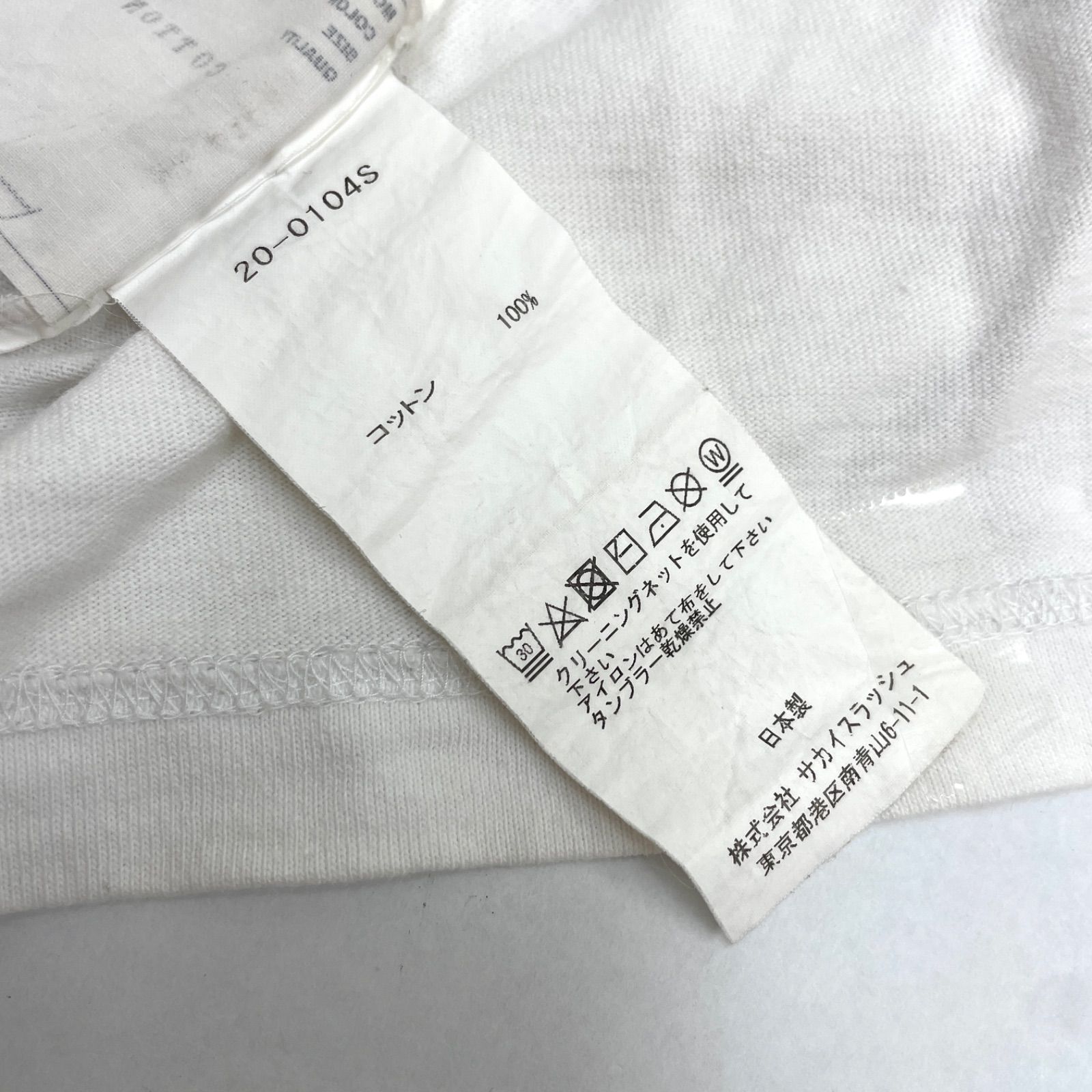 ファンカデリック Ｔシャツ