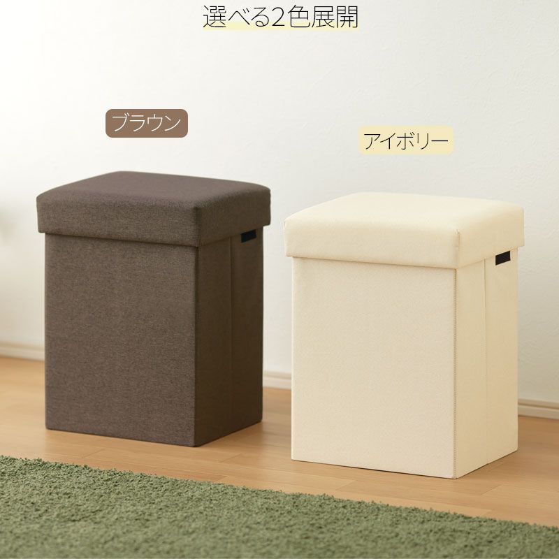 防災用品