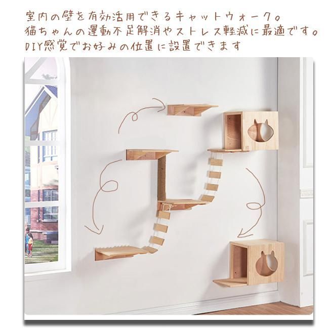 吊り橋 手作り