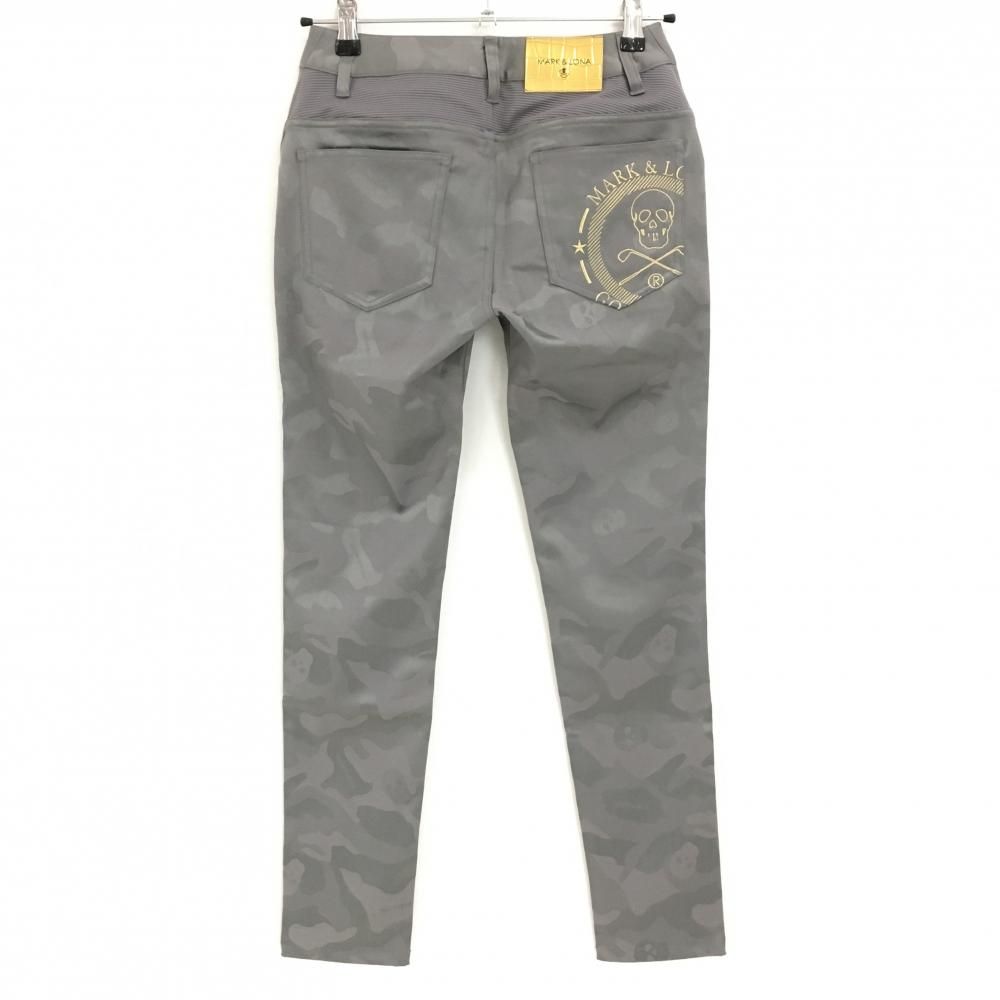 マークアンドロナ パンツ