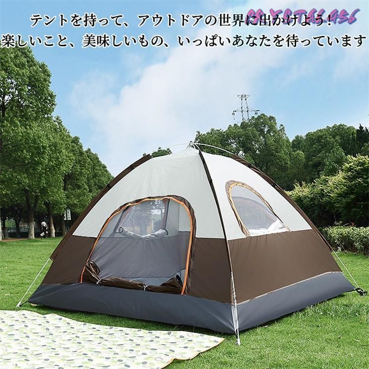ポップアップテント テント ワンタッチテント UVカット アウトドア