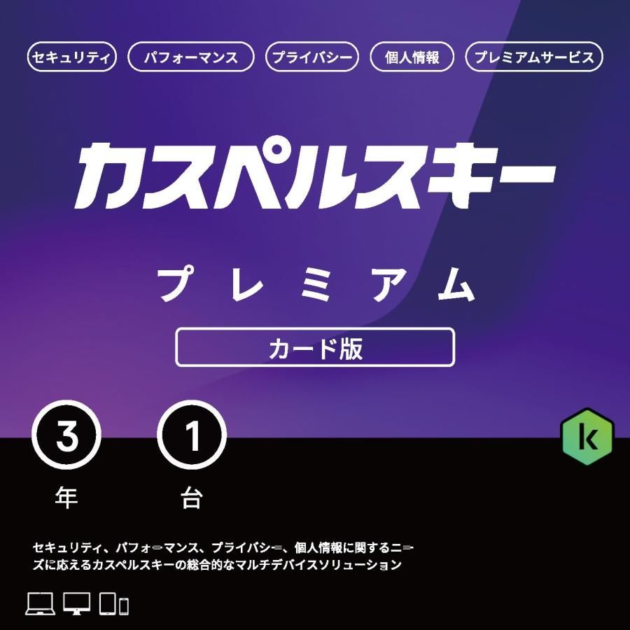 ys7028249; 紀州焼 黒潮窯 寒川八郎造 本物 茶碗（共箱）【道