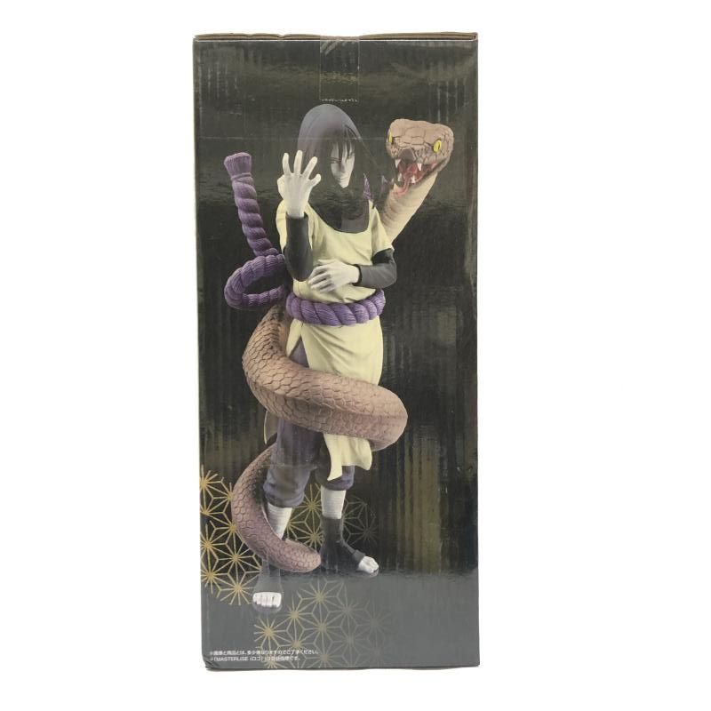 中古】未開封) B賞 大蛇丸 MASTERLISE EMOVING 一番くじ NARUTO