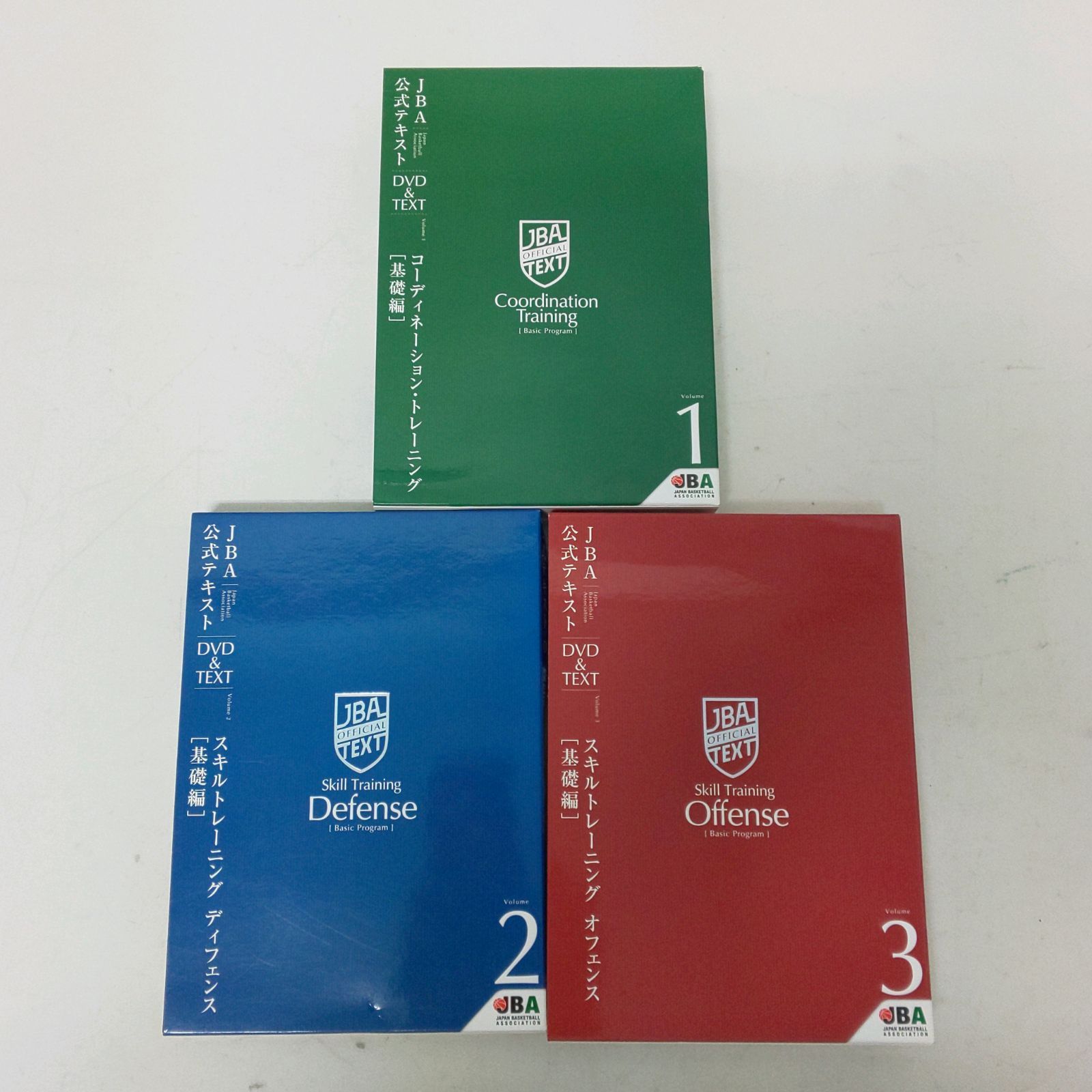 JBA 公式テキスト DVD & TEXT セット JBA公式テキスト DVD JBA 基礎編3