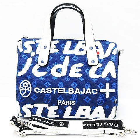 CASTELBAJAC カステルバジャック アミン ミニ ボストンバッグ