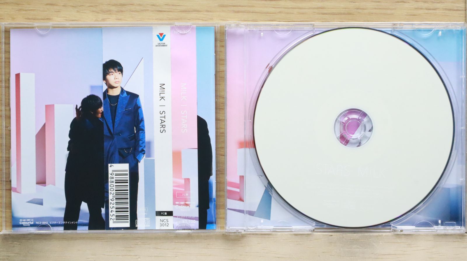 CD milk/嘆きのキス aiko – AOBADO オンラインストア