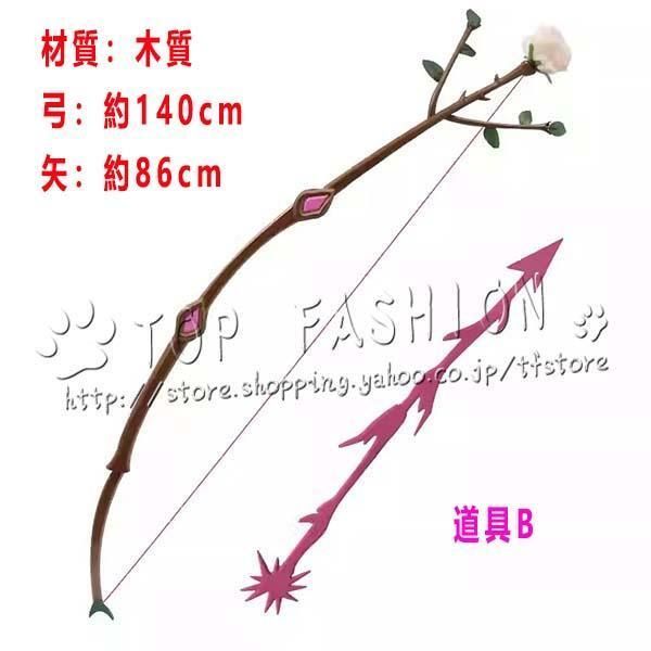 魔法少女まどか