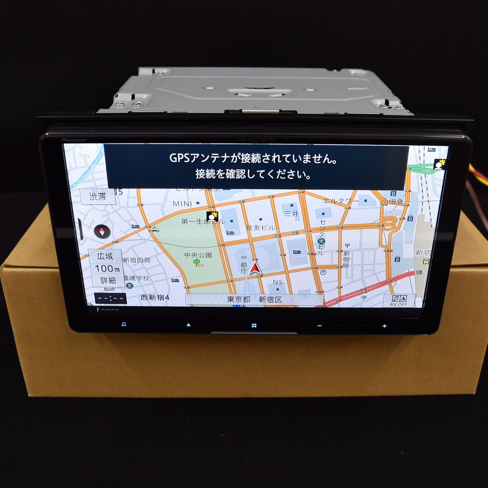 カロッツェリア AVIC-CQ912 サイバーナビ 9インチ D/P メーカーOH済(メモリーナビ)｜売買されたオークション情報、yahooの商品情報をアーカイブ公開  - オークファン 自動車、オートバイ