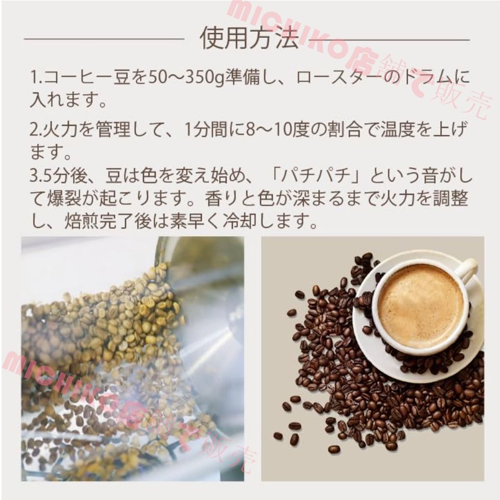 PSE認証済