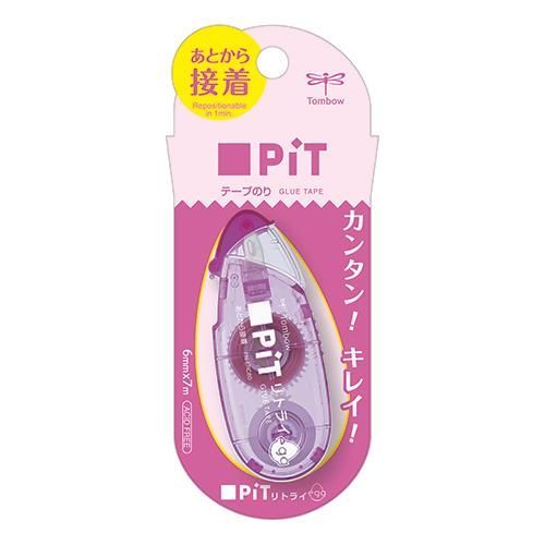 まとめ トンボ鉛筆 ピットリトライエッグ ピーチ PN-ERC80 ×50セット