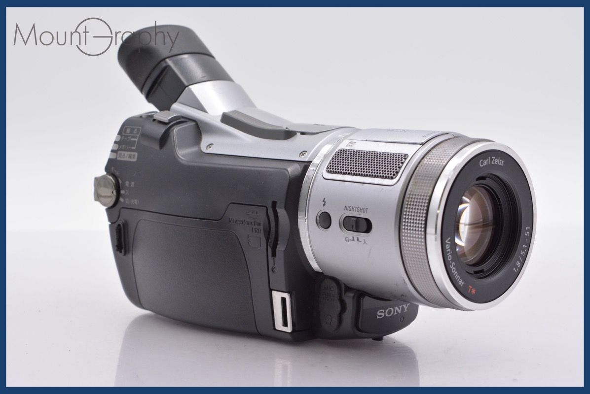 ☆極上美品☆ ソニー SONY HANDYCAM HDR-HC1 120x ☆完動☆同