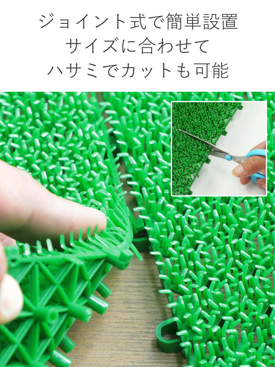 ウッドデッキ