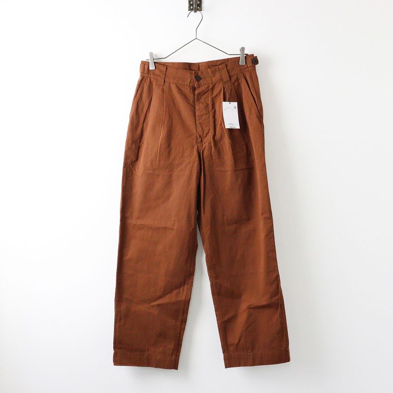 美品 マーガレットハウエル 2024SS MHLパンツ