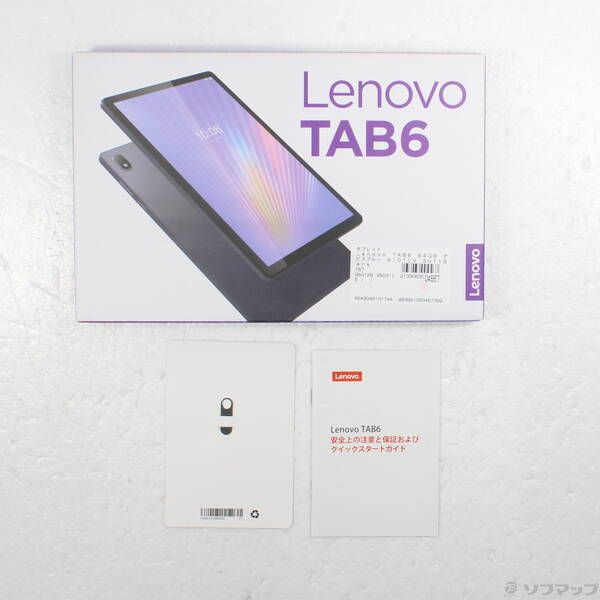 未開封 レノボ/Lenovo TAB6 SoftBank ムーンホワイト クーポン1500円