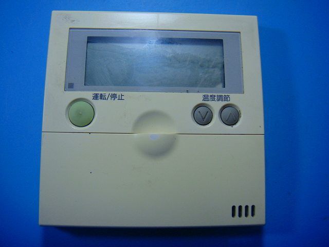 PC-2H2 HITACHI 日立 エアコンリモコン 業務用リモコン 送料無料