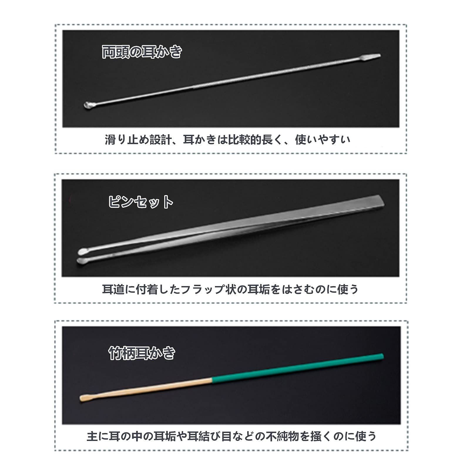 携帯便利 LEDライト付き