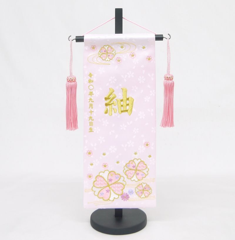 三和ボタン+LMT皿】phoenixwan+ マイクロ プレート