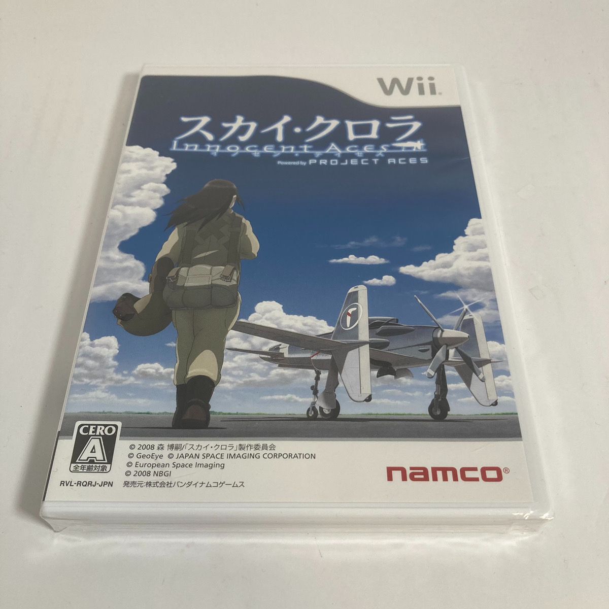 新品未開封】スカイ・クロラ イノセン・ティセス The Sky