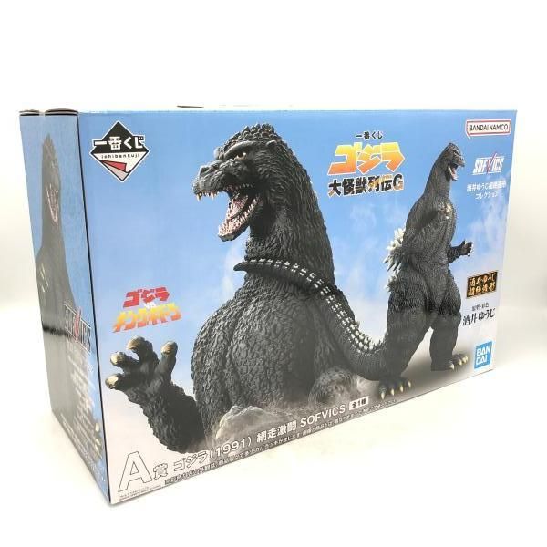 中古】未開封)バンダイ 一番くじ A賞 ゴジラ(1991) 網走激闘