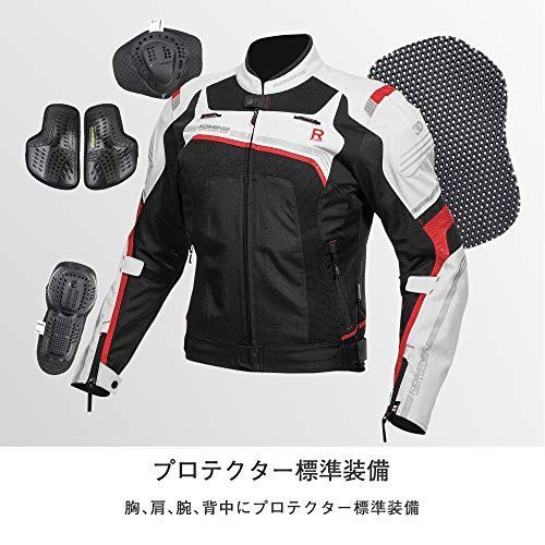 M_Camo/Black [KOMINE] バイク用 Rスペックメッシュジャケット JK-130