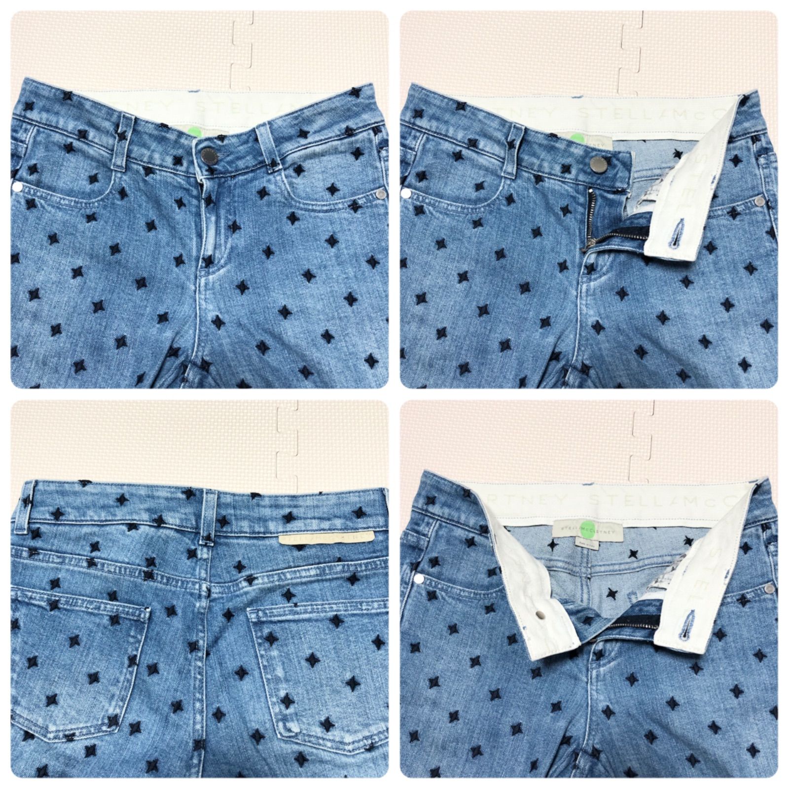 □美品□ Stella McCartney ステラマッカートニー ブラックスター総柄 