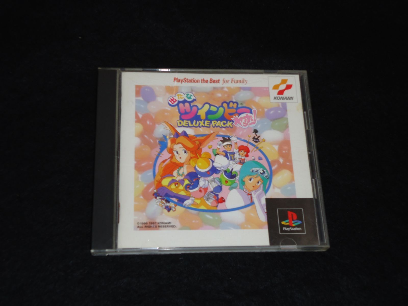 出たなツインビーヤッホー！ DELUXE PACK 初代プレステ PS1 - メルカリ