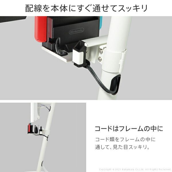 ニンテンドースイッチ テレビ台