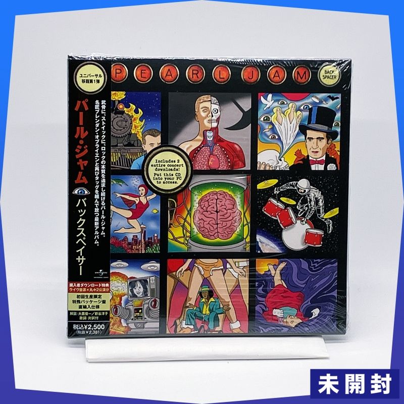 未開封CD】BACKSPACER バックスペイサー (限定特殊パッケージ盤