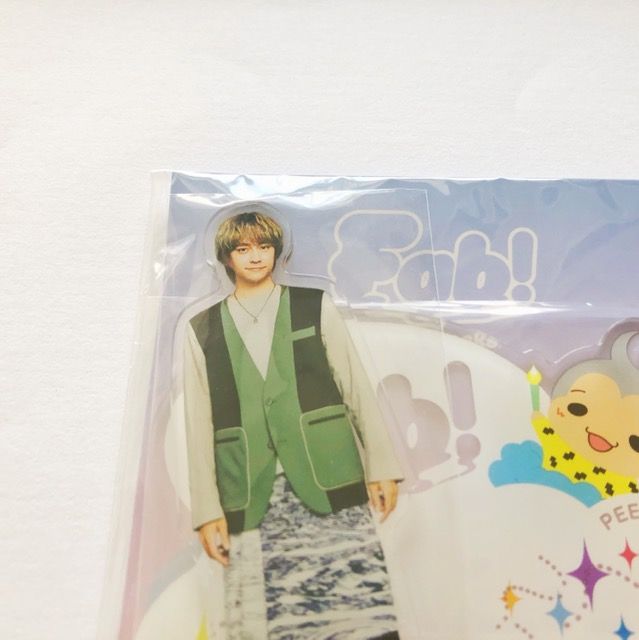 Hey!Say!JUMP 八乙女光 裏Fab! アクリルスタンドセット 未開封