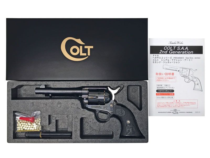 タナカ コルト SAA 2nd Gen. 5-1 2インチ アーティラリー スチールフィニッシュ ペガサス2 ガスリボルバー トイガン