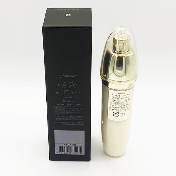 オーセントリクイド〈スペアー〉 メナードオーセントリクイドA 70mL