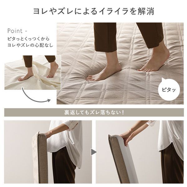 ラグ 背クッション セット 約185×240cm＋U字クッション 厚み50mmタイプ グレー 高反発ウレタン 滑り止め加工付き カバーリング仕様 簡単付け替え 洗えるカバー付き オールシーズン快適 クッション付き ラグマット 絨毯 フロアマット 【ファン】 ラグカー