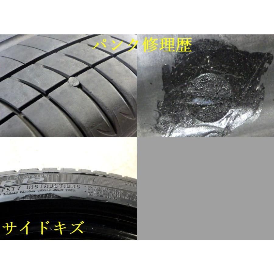 H295 H5508075 ◆ 製造 約6.5部山◆MICHELIN PRIMACY3 ZP MOE承認 ランフラット◆275 35R19◆2本 FFCRYSTALESIA_COM