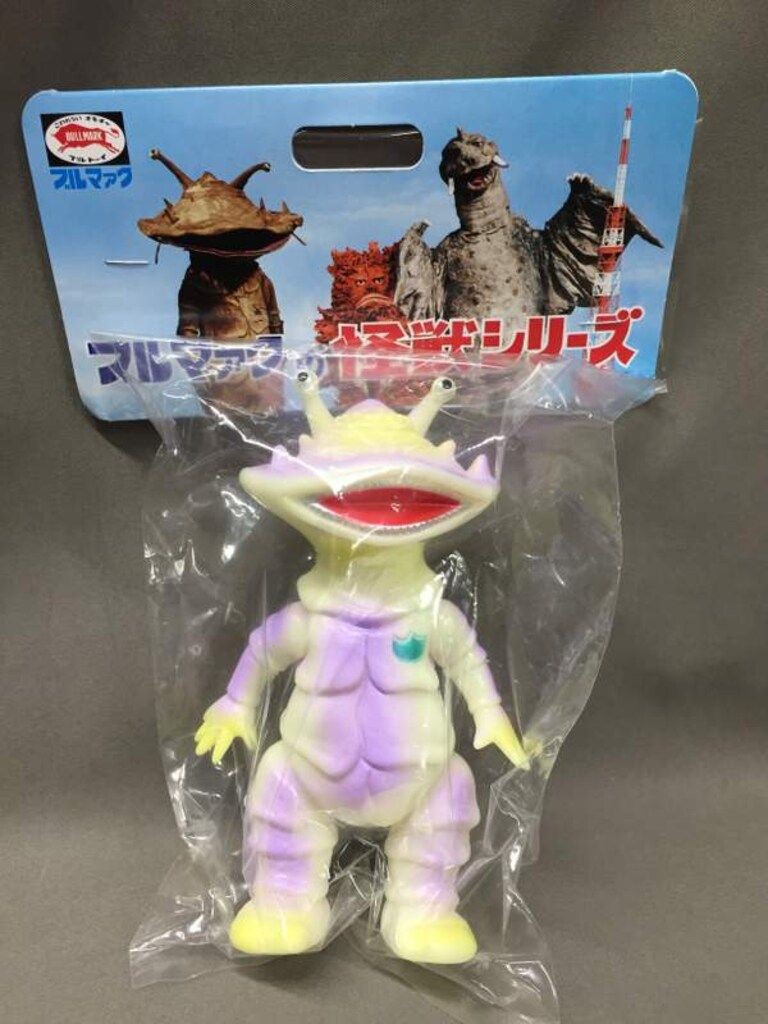 ブルマァク ブルマァクの怪獣シリーズ リトルカネゴン 蓄光