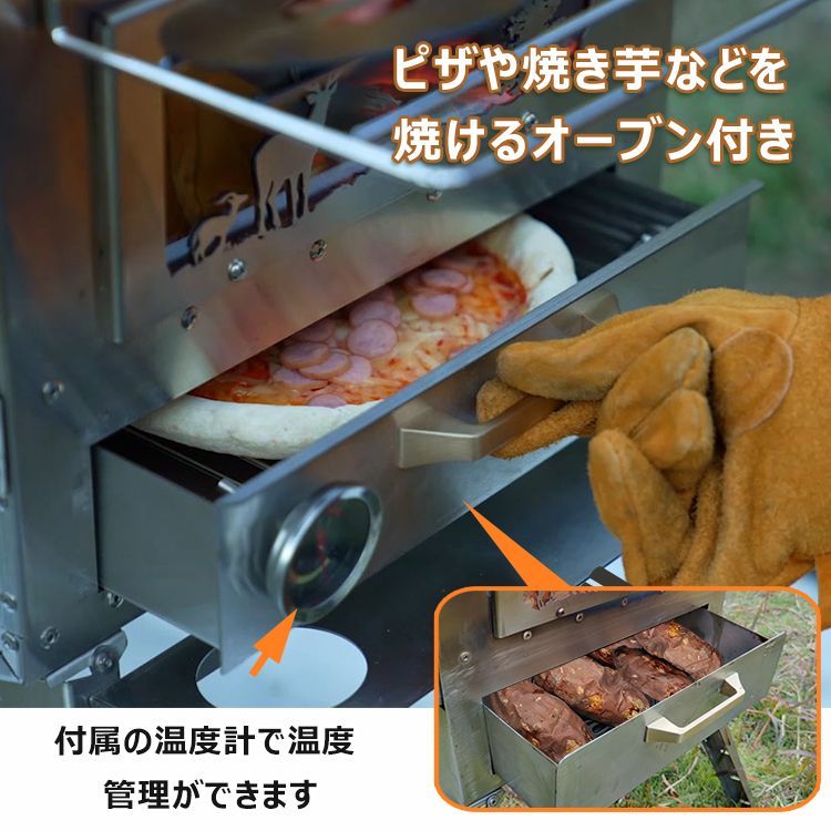 オーブン
