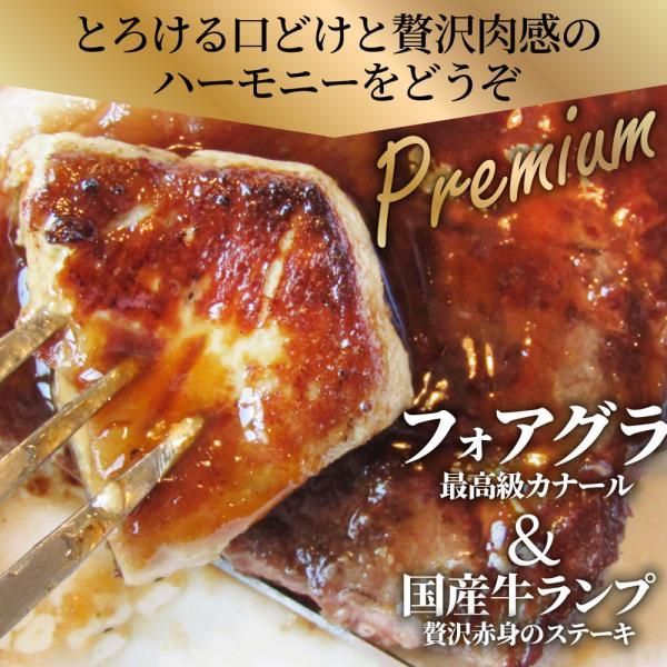 セット 6人前