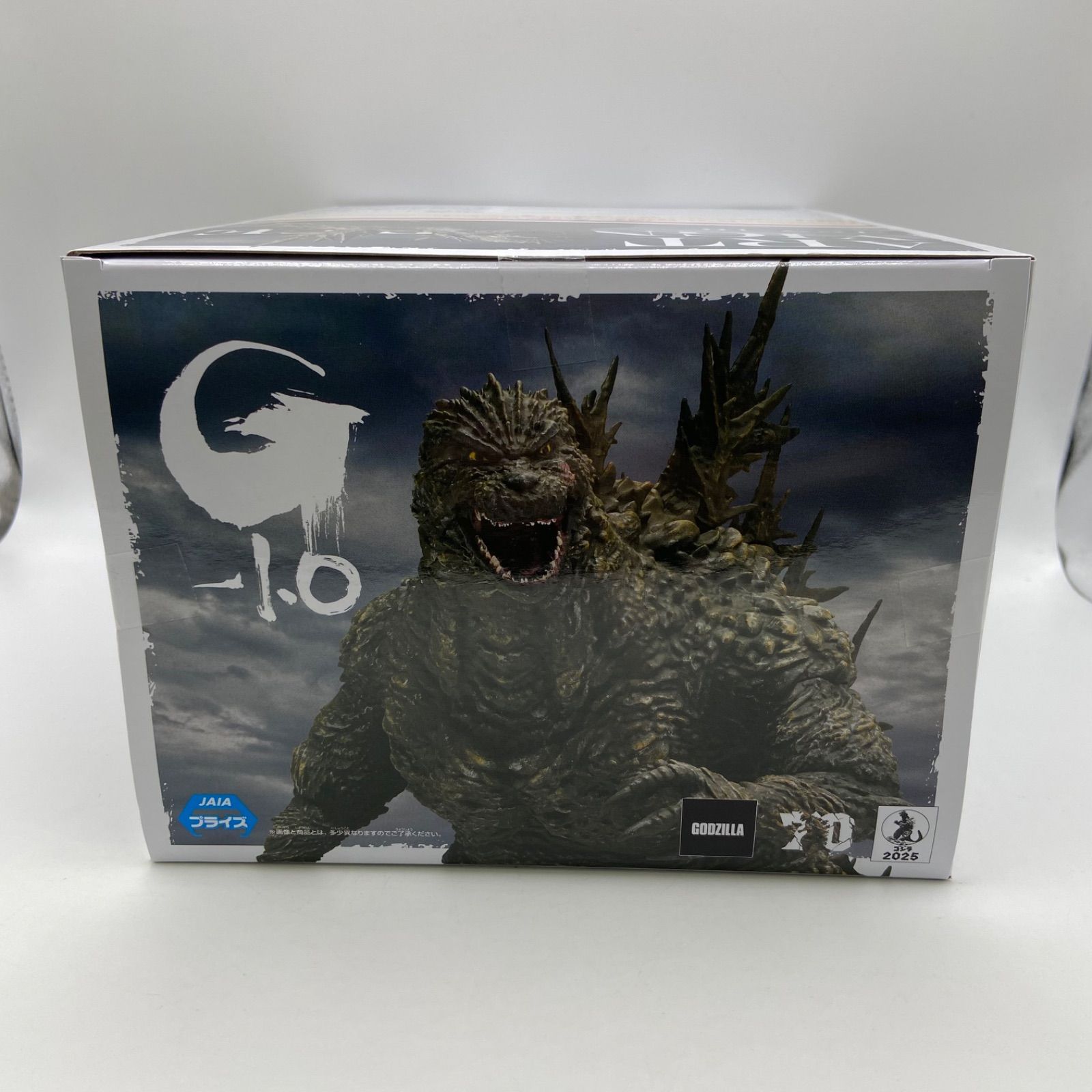 新品未開封 最新プライズ景品 「ゴジラ-1.0」フィギュア まとめ売り 新品未開封 最新プライズ景品 「ゴジラ-1.0」フィギュア まとめ