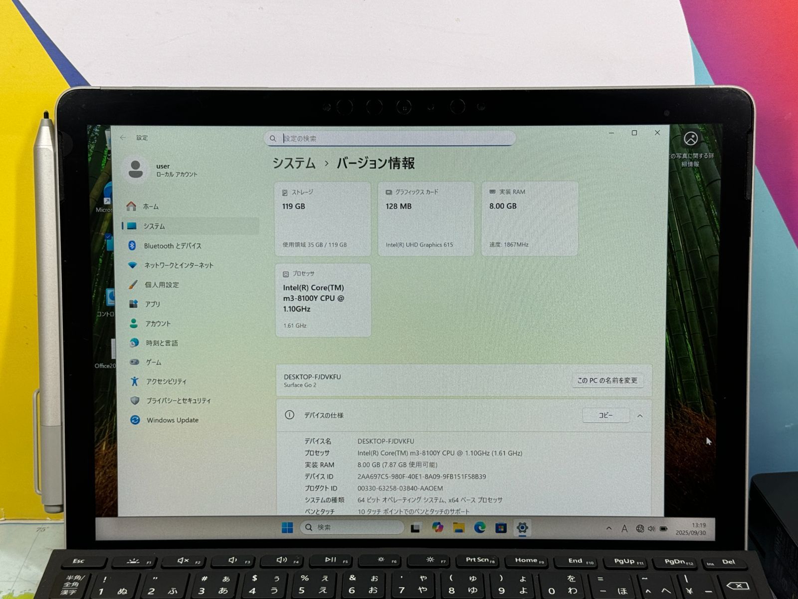 極美品 Surface Go 2 10.5型 ペン 8GB Office2024 - メルカリ