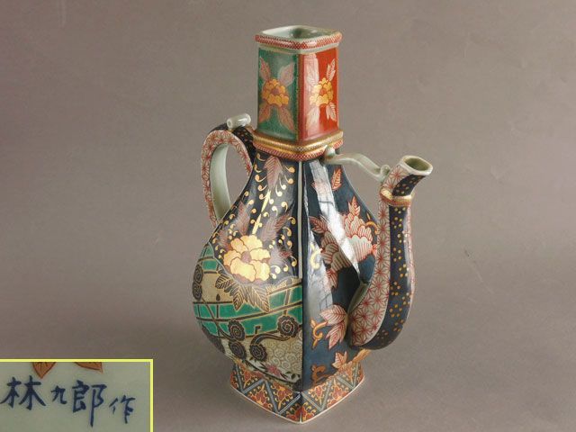 林九朗 金彩色絵 錦牡丹流水文様 水差 136th KOGIRE-KAI AUCTION