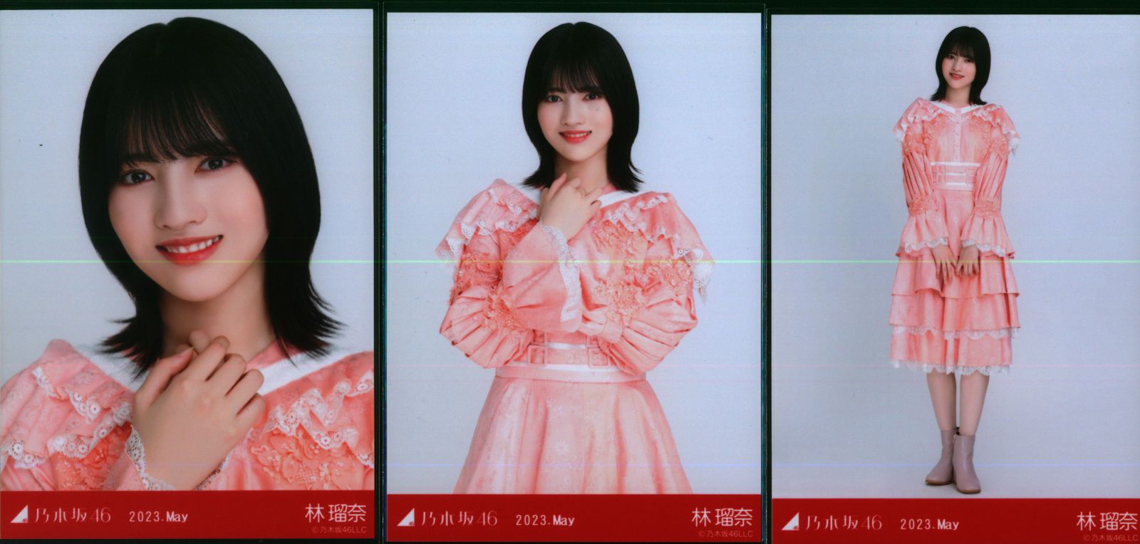 乃木坂46 2023年5月ランダム生写真 林瑠奈 2023.May スペシャル衣装37 コンプ - メルカリ