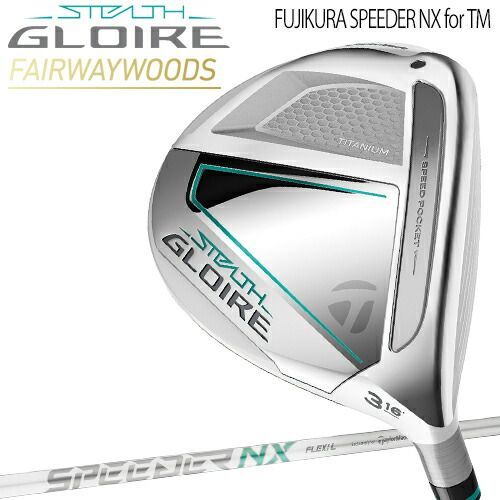 中古】 テーラーメイド STEALTH GLOIRE 7W レディース フェアウェイ