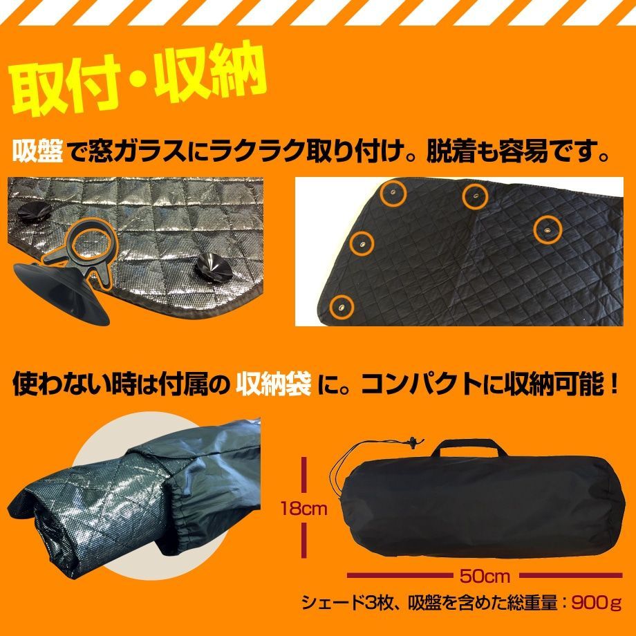 デュトロ用 フロント