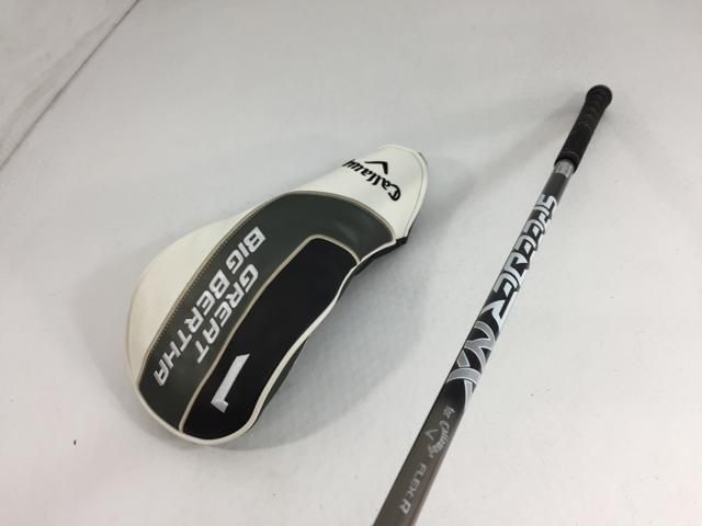 プレミアムレーシング フロントディスクローター 品番:GS222WR CB1300SF(00-02) 新品・4営業日で発送プレミアムレーシング フロントディスクローター