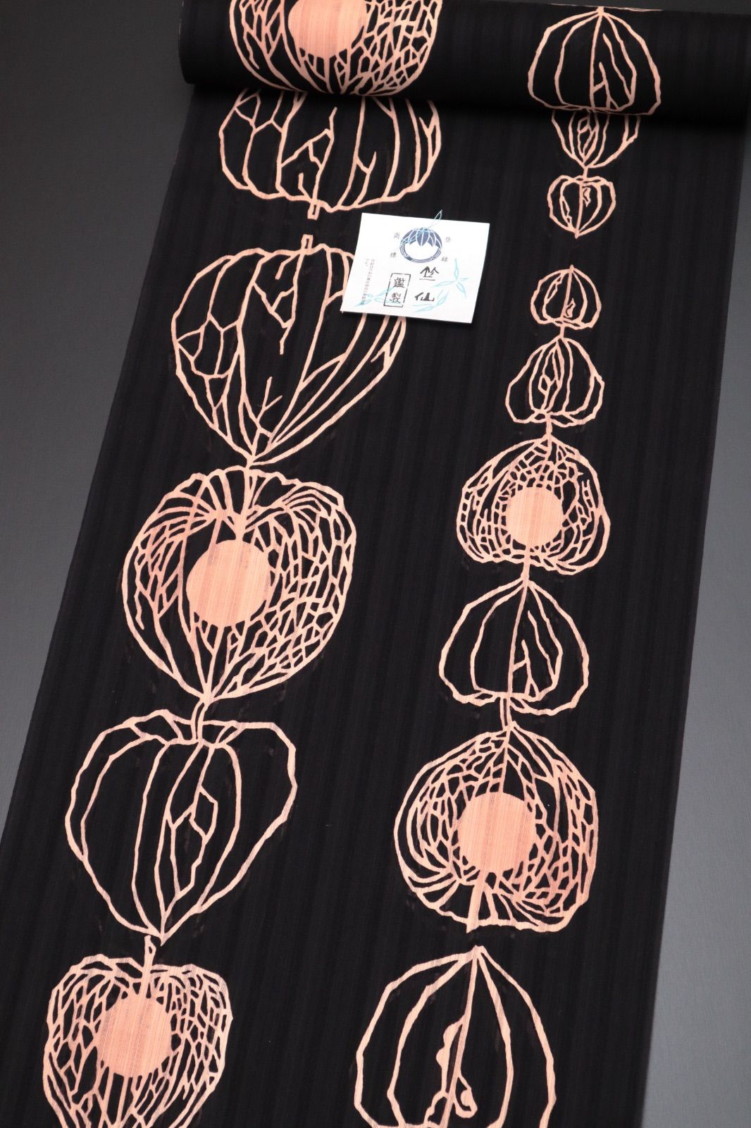 ◇浴衣「かげろう地染ゆかた ほおずきつなぎ」日本画家 宮下真理子