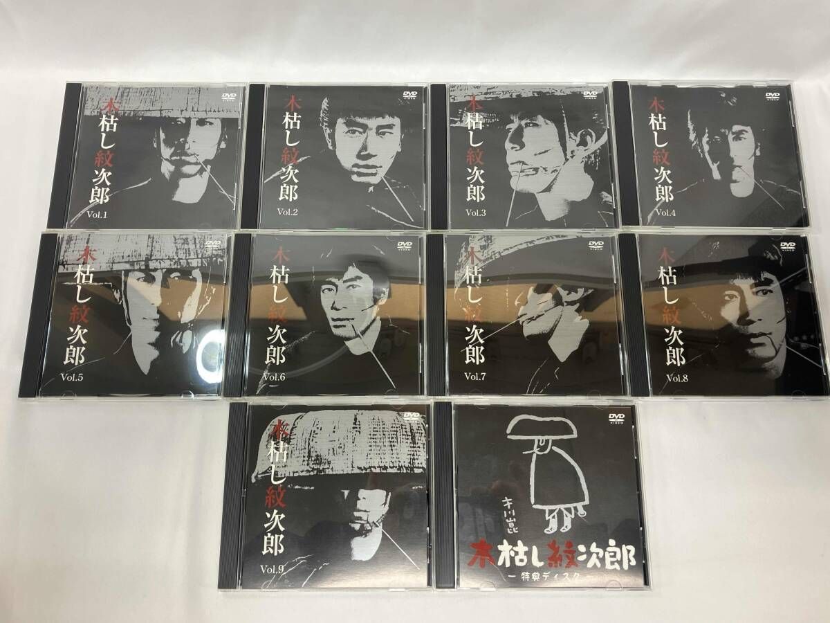 木枯し紋次郎 DVD BOX セット 市川崑劇場 木枯し紋次郎編〈10枚組〉 木枯し紋次郎 DVD BOX セット 市川崑劇場 木枯し紋次郎編〈10枚組〉