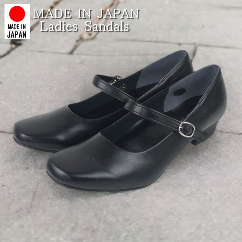 美品✨HPS コンフォート ストラップ パンプス 23.5 ブラック フォーマル パンプス ストラップ レディース 痛くない 歩きやすい ヒール 黒