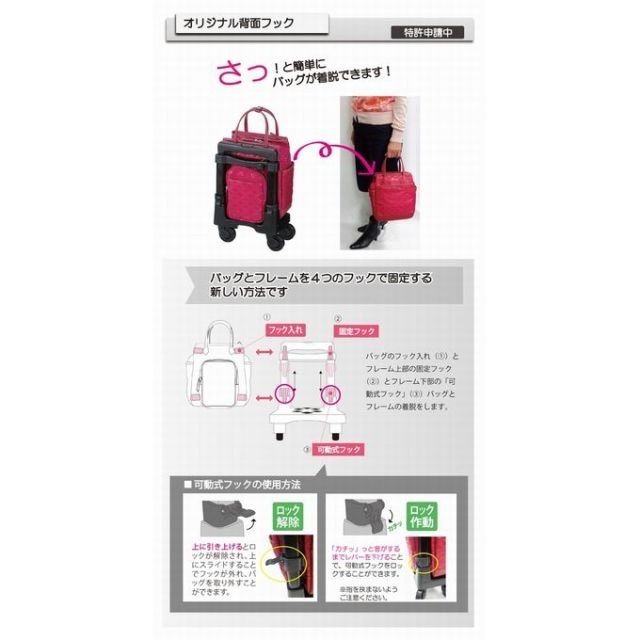 スワニー swany D-555 エマイロ ブラック 4輪 ストッパー付 - 旅行用バッグ