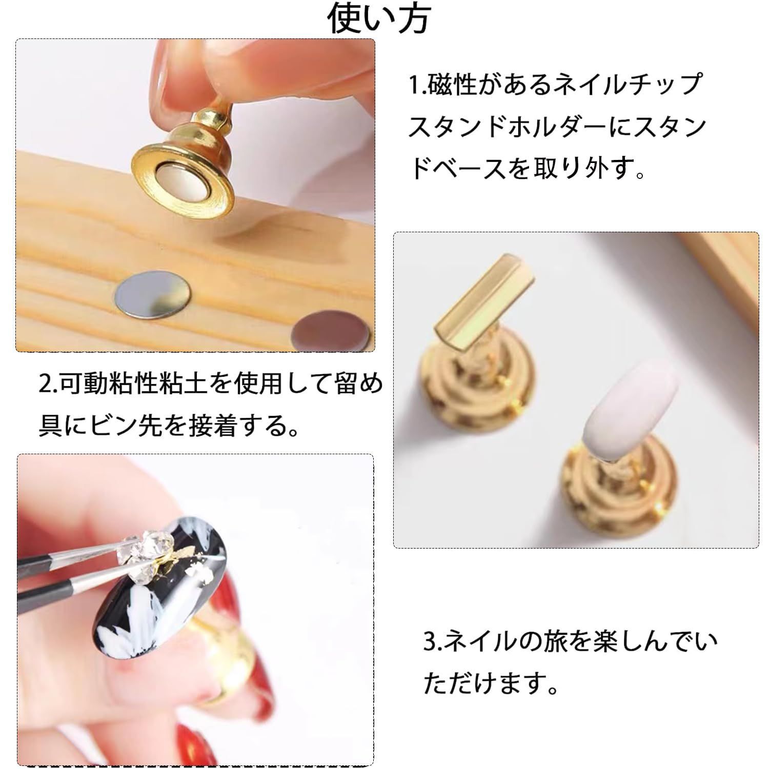 Amazon | VINTORKY 1セットネイルアート練習用 手描き
